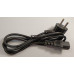 220 V POWER KABLO
